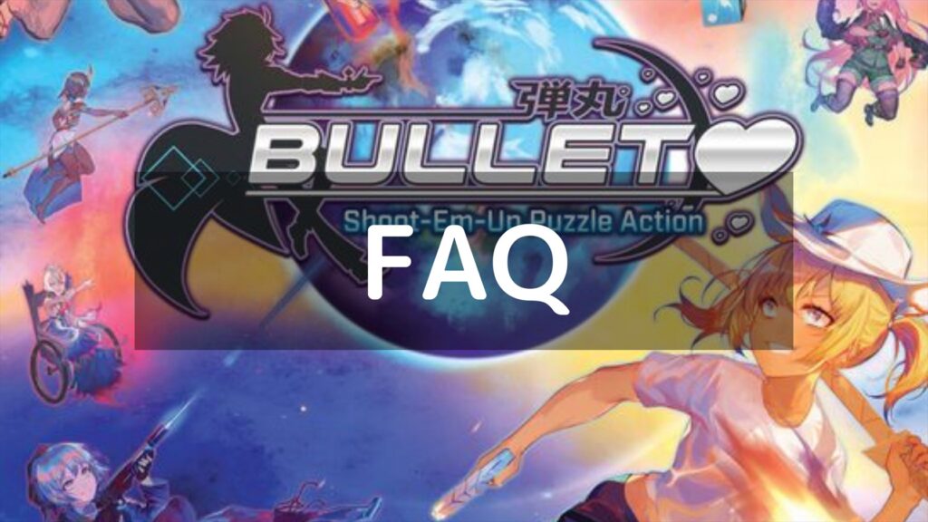 BULLET☆弾丸 ボードゲーム ボードゲームで弾幕シューティング「bullet♡」スコアアタック挑戦