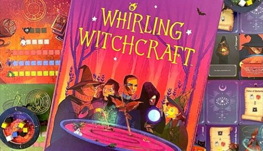 【ボドゲニュース】ケンビルさんから「Whriling Witch Craft」と「King of the Valley」の日本語版発売が発表されました