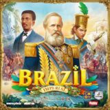 『ブラジル帝国』ボードゲーム紹介とレビュー