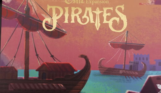 Ostia Pirates：オスティアの海賊拡張のボードゲーム紹介とレビュー