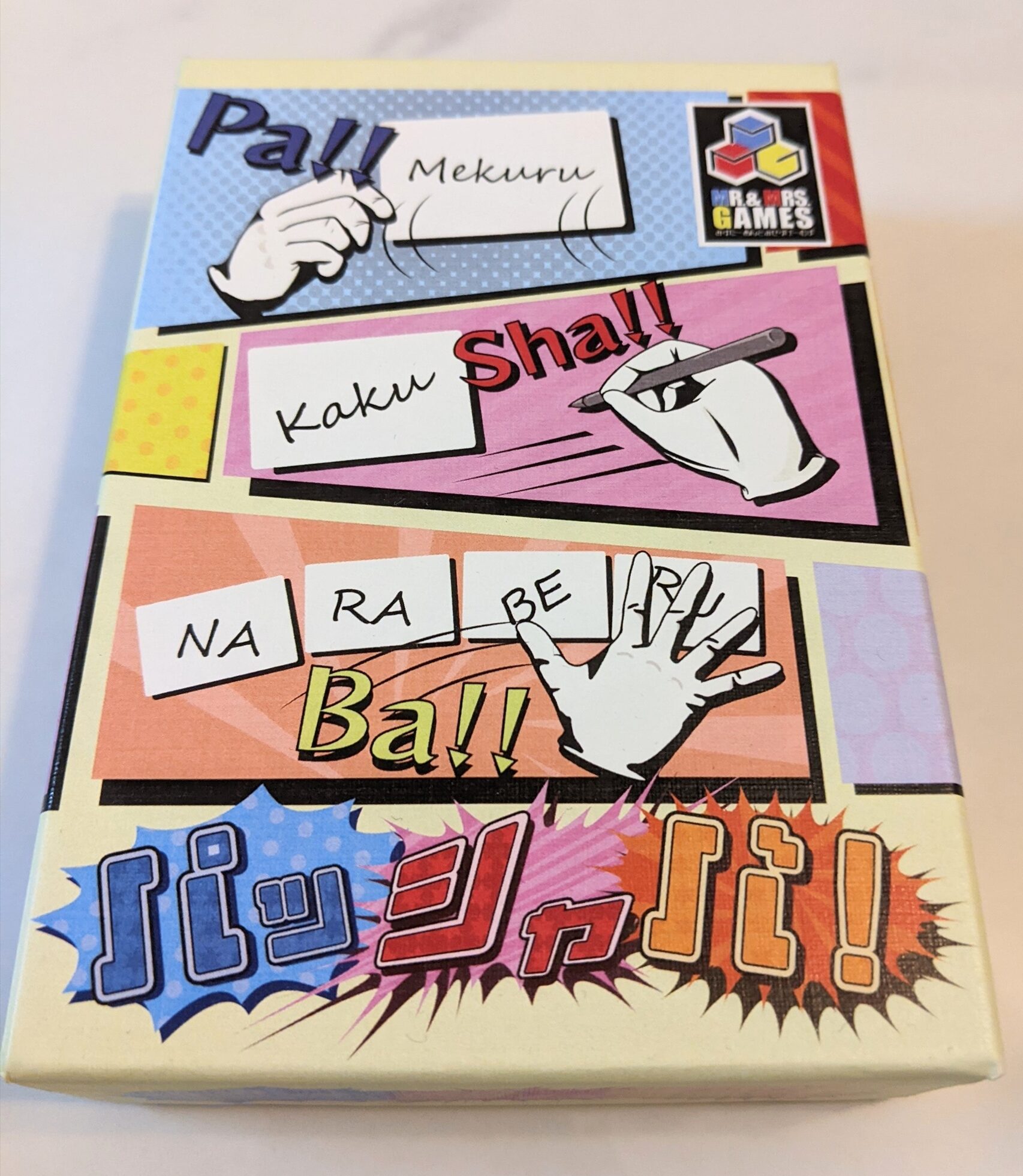 匿名配送　カードゲーム、ボードゲーム　まとめ売り4点+ノベルティバッチ2個セット パッシャバ！：ギオンから答えを推測するパーティ系ボードゲームの紹介