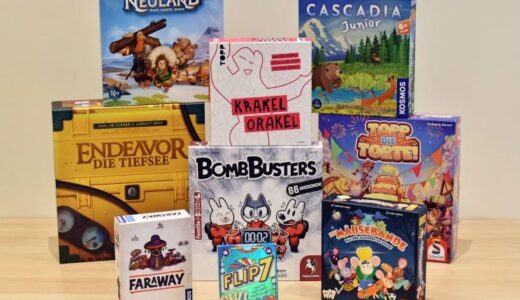 【ニュース】ドイツ年間ゲーム賞2025 ノミネート作品発表