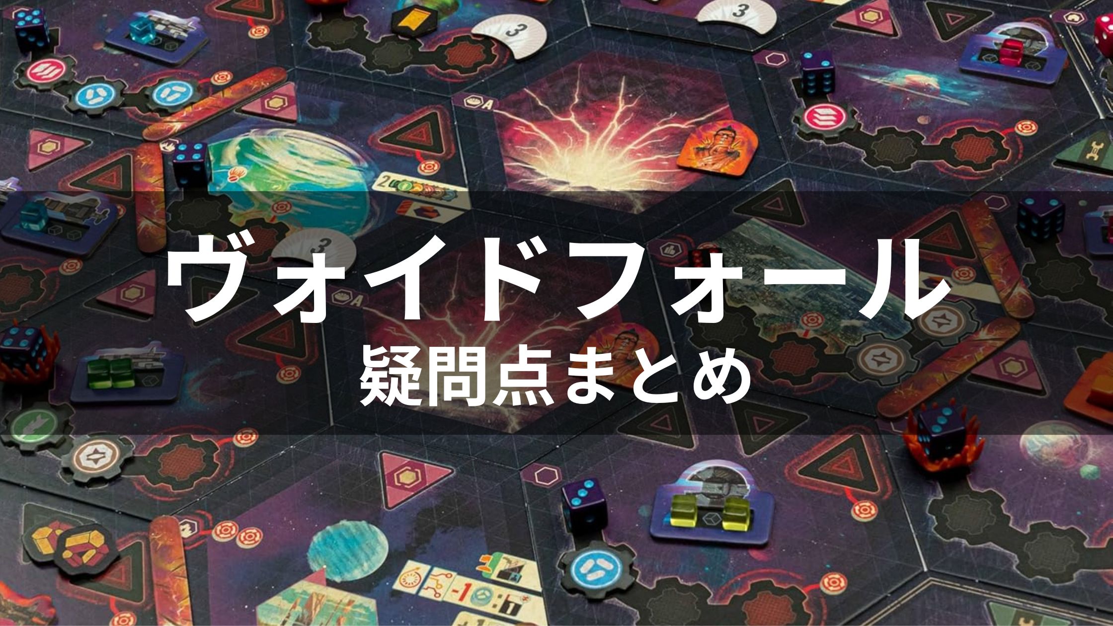オススメ☆フュージョンXX再販最終 黒、距離少ない☆ 告知と発表！