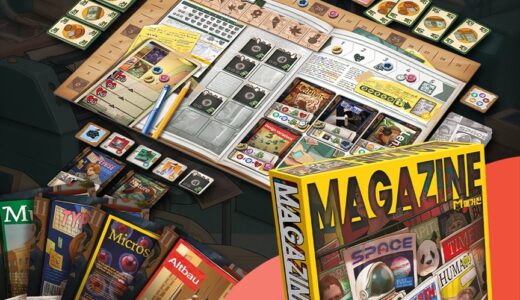 「Magazine」ボードゲーム紹介とレビュー