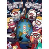 BET ON！：競りと駆け引きのギャンブル系ボードゲーム紹介とレビュー