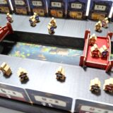 下田ペリーロード：箱を使った下田の街並みが舞台のボードゲーム紹介とレビュー